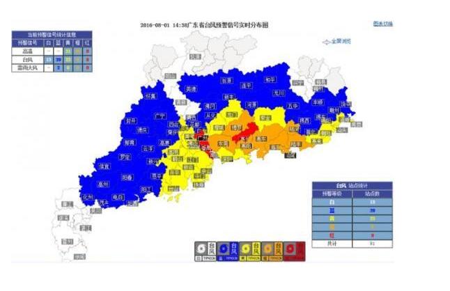 廣州注冊(cè)公司代理