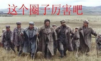 廣州外資注冊精彩：外企中不可不知五大潛規(guī)則