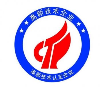 廣州高新技術(shù)企業(yè)科技人員比例不達(dá)標(biāo)是否會(huì)被取消資格